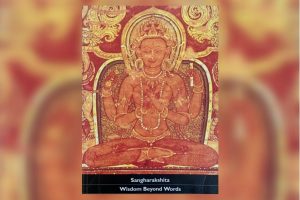 Sangharakshita and the Diamond Sutra
